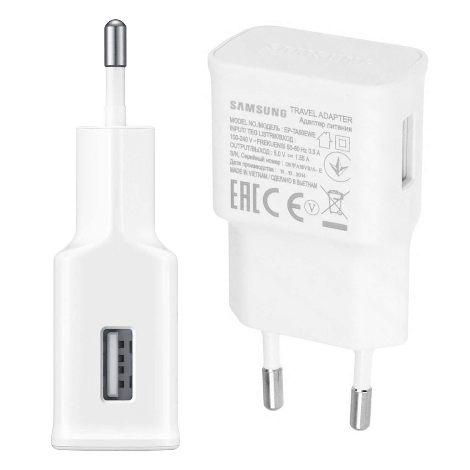 Ładowarka sieciowa SAMSUNG Oryginalna EP-TA50EWE 7.75W + Kabel USB-C 1,5m
